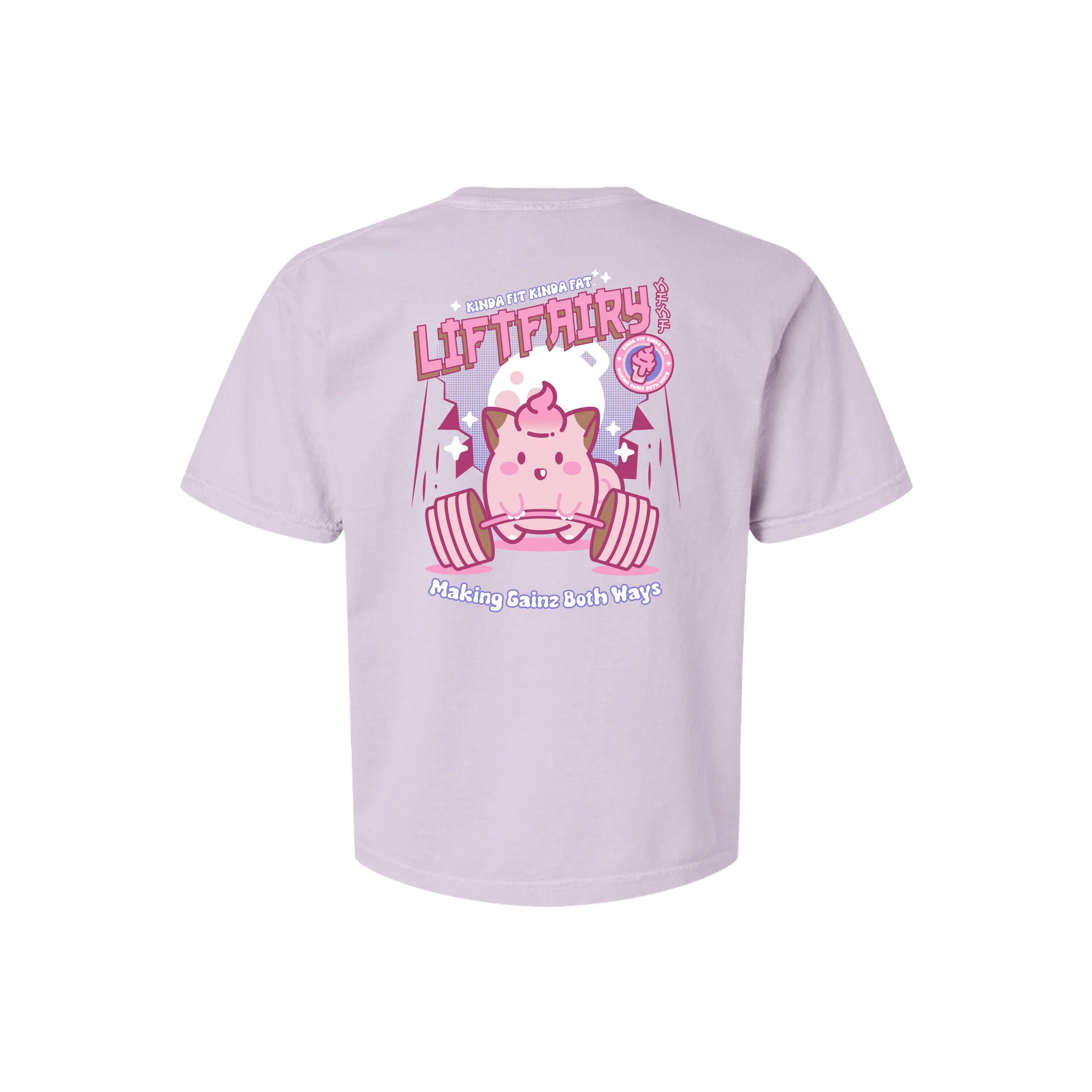 Liftfairy Women's Mid-length Boxy Tee - Image 6